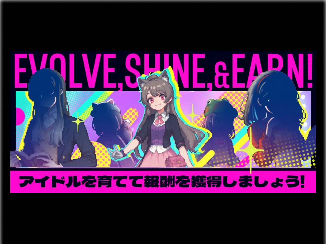 meme-musume-preview-2